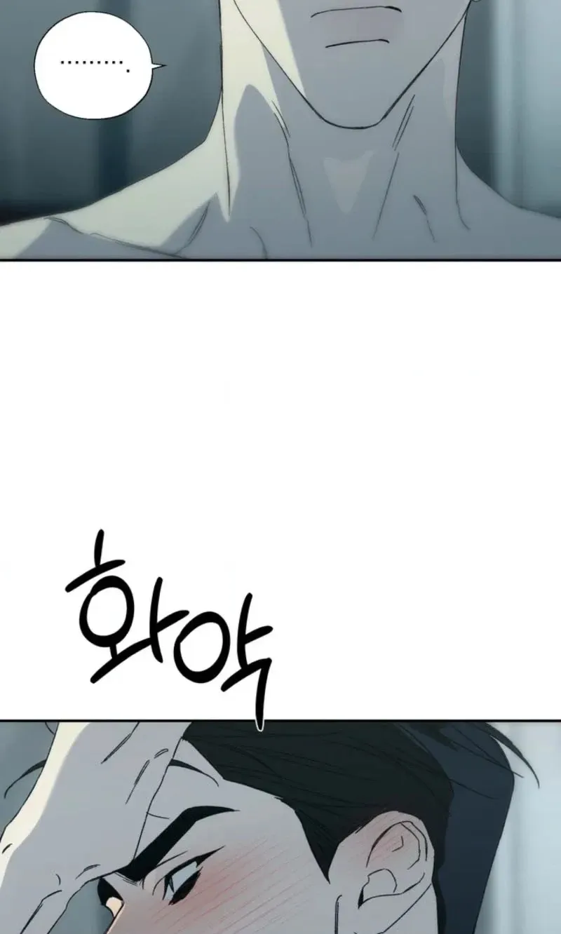 Cross-Color Point Chapter 12.99 page 60 - 