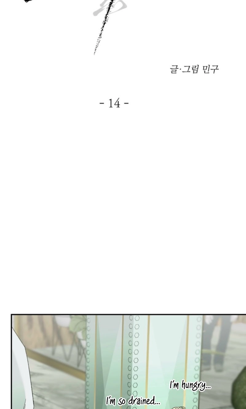 Cross-Color Point Chapter 13.99 page 24 - 