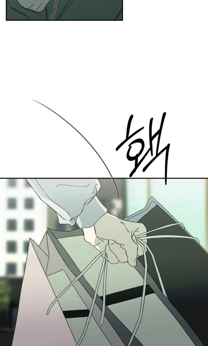 Cross-Color Point Chapter 13.99 page 27 - 