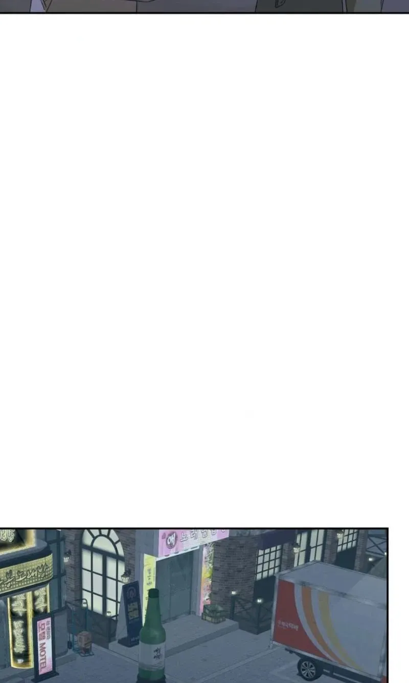 Cross-Color Point Chapter 13.99 page 80 - 