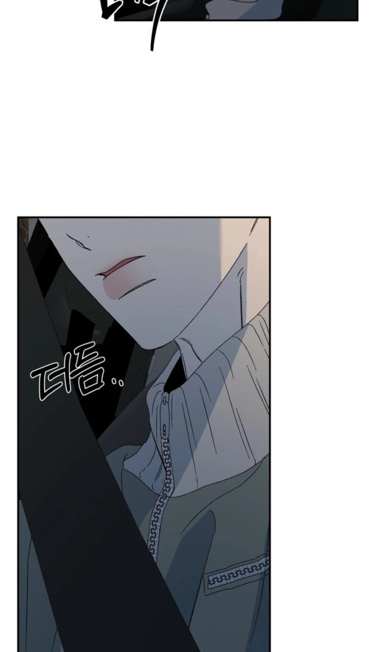 Cross-Color Point Chapter 13.99 page 93 - 