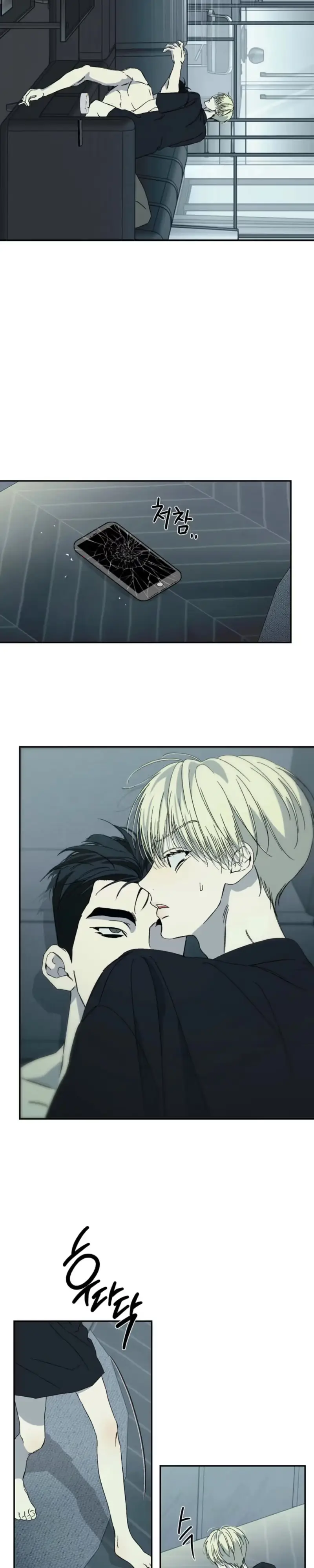 Cross-Color Point Chapter 13 page 13 - 