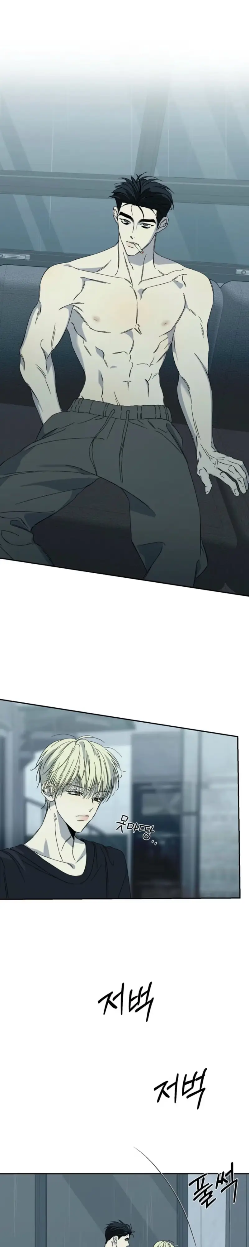 Cross-Color Point Chapter 13 page 4 - 