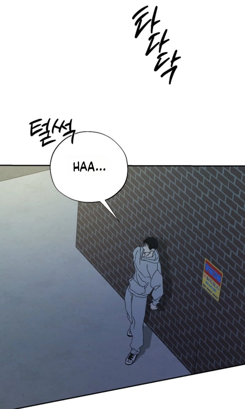 Cross-Color Point Chapter 14.99 page 14 - 