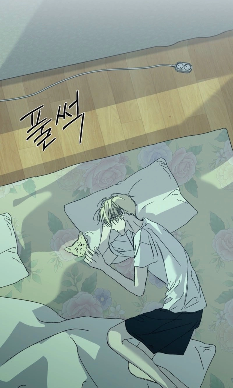 Cross-Color Point Chapter 14.99 page 43 - 