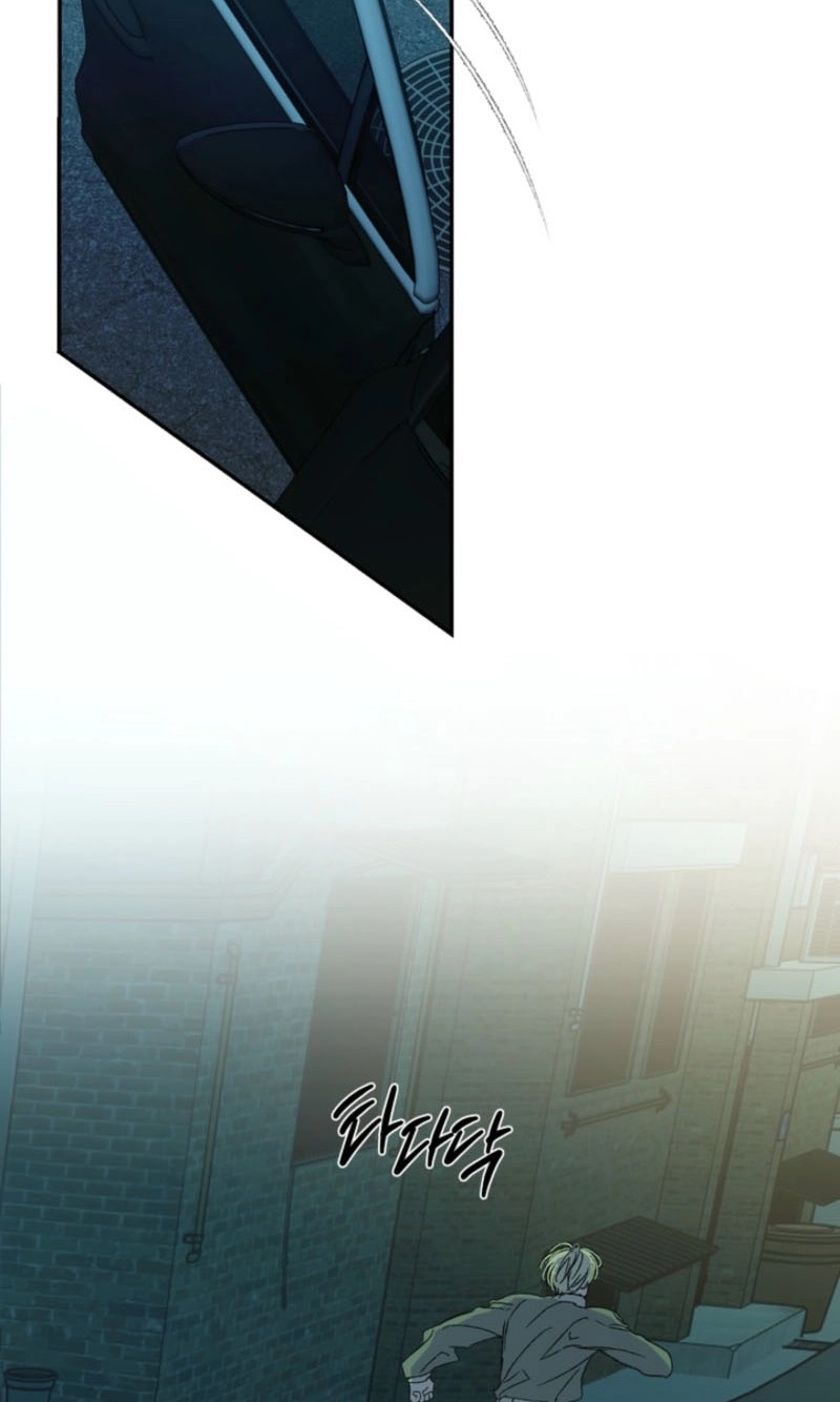 Cross-Color Point Chapter 14.99 page 8 - 