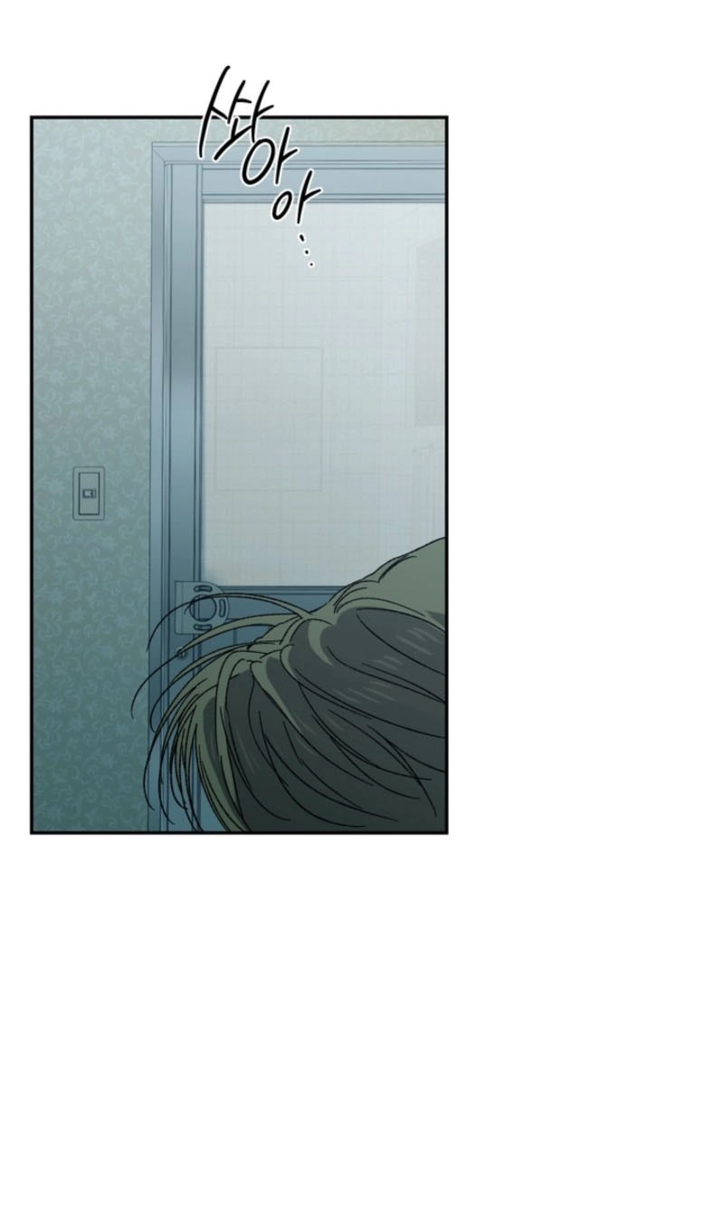 Cross-Color Point Chapter 15.99 page 16 - 