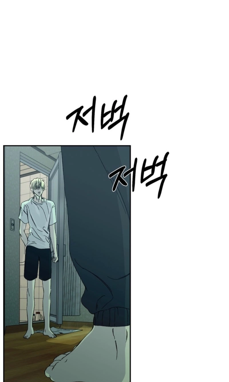 Cross-Color Point Chapter 15.99 page 22 - 