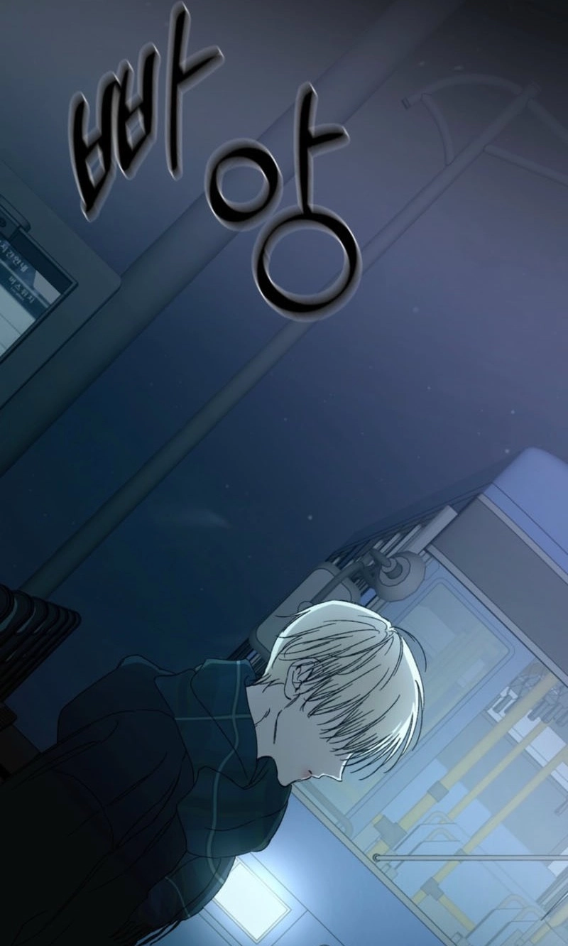 Cross-Color Point Chapter 15.99 page 75 - 