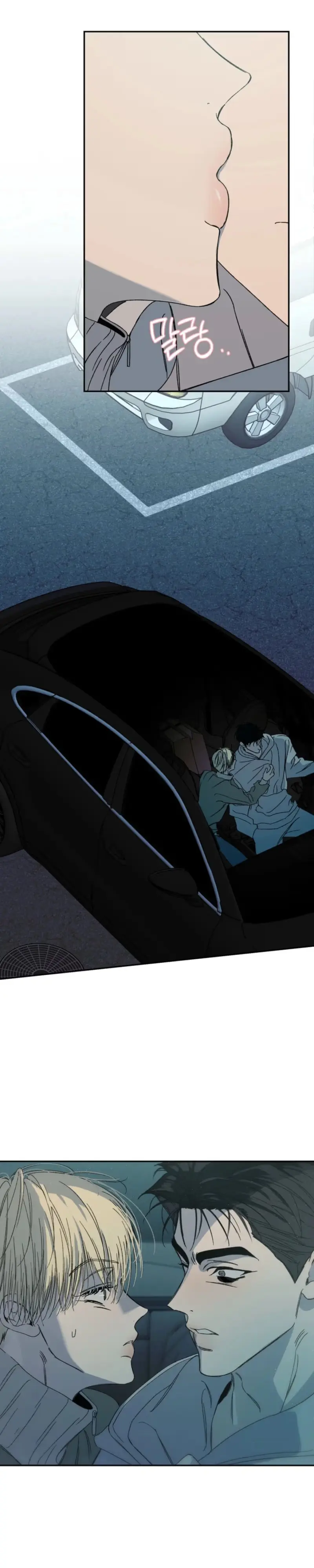 Cross-Color Point Chapter 15 page 2 - 
