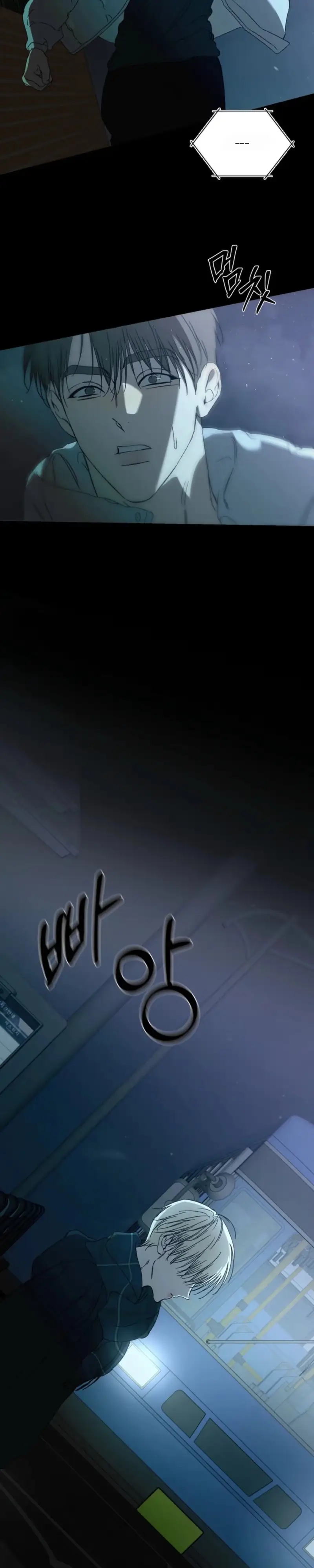 Cross-Color Point Chapter 16 page 25 - 