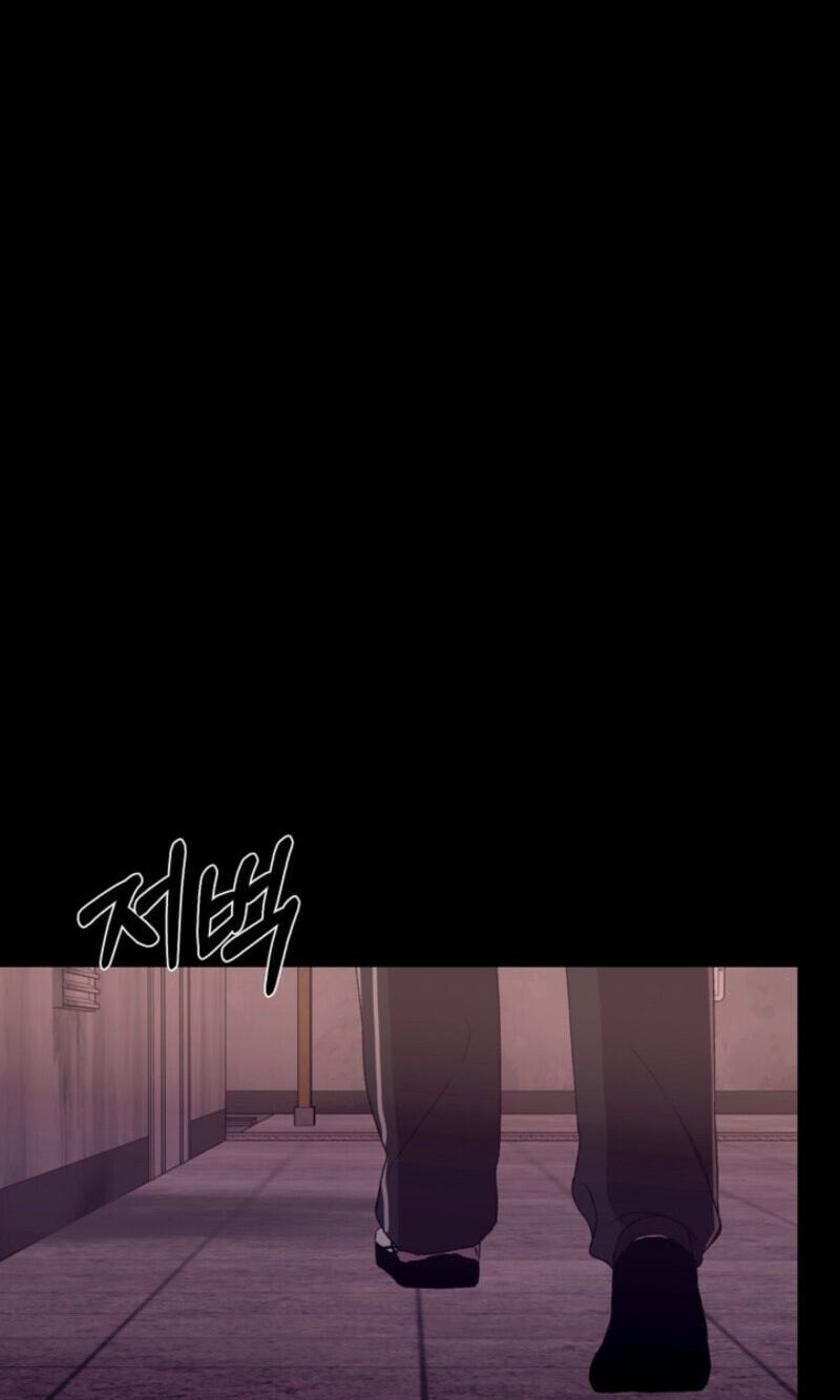 Cross-Color Point Chapter 17 page 62 - 