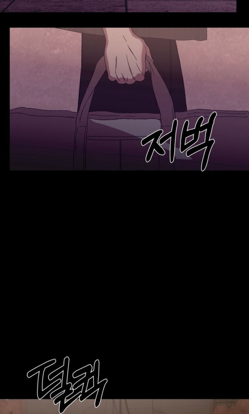 Cross-Color Point Chapter 17 page 63 - 