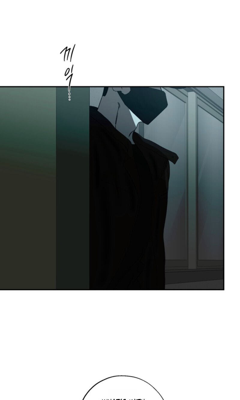 Cross-Color Point Chapter 17 page 76 - 