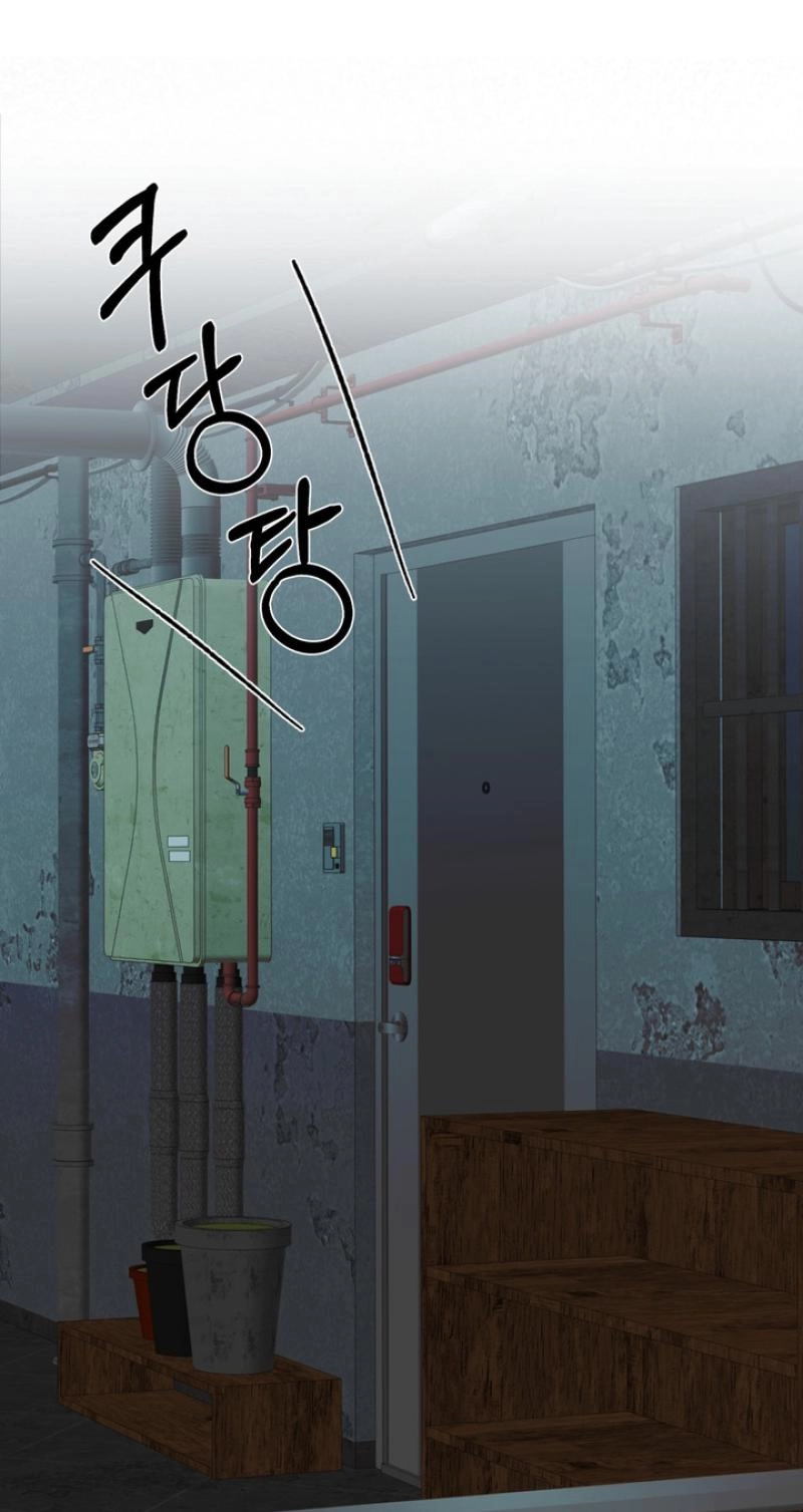 Cross-Color Point Chapter 7.99 page 33 - 