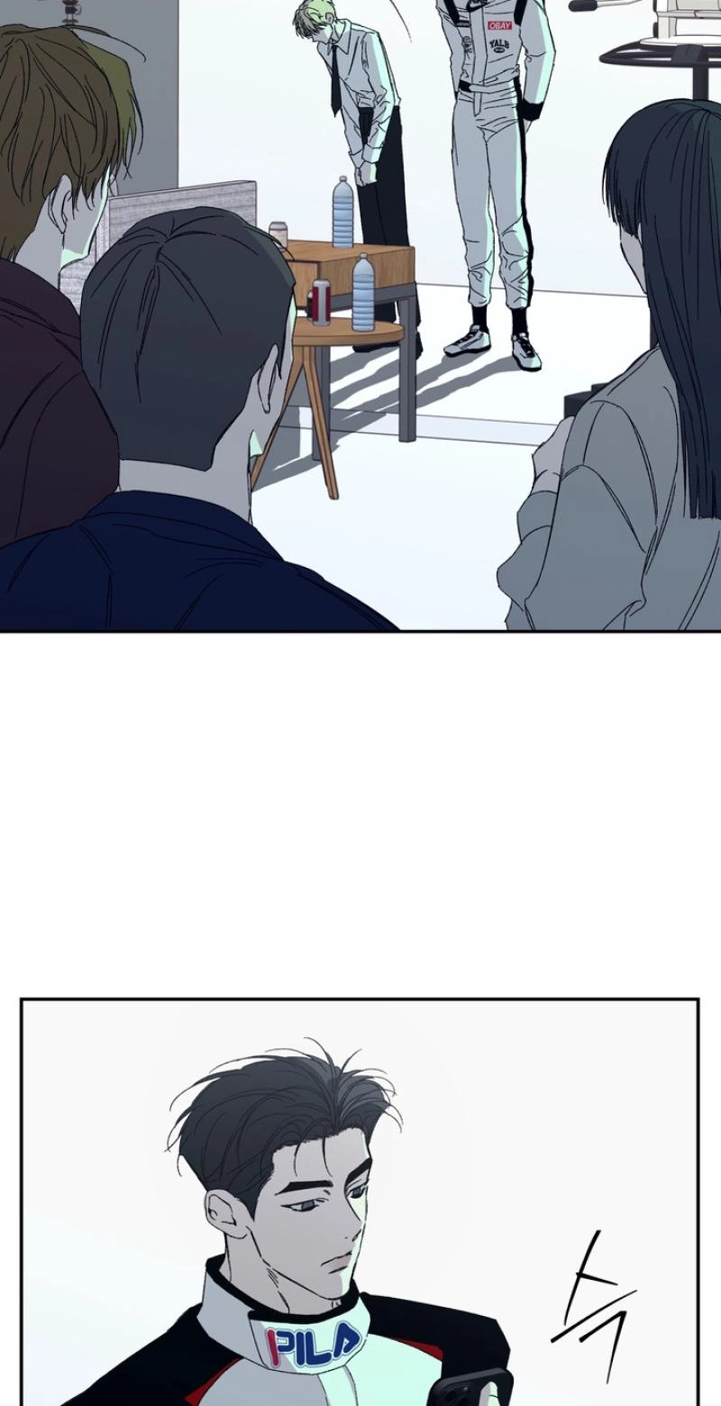 Cross-Color Point Chapter 8.99 page 2 - 