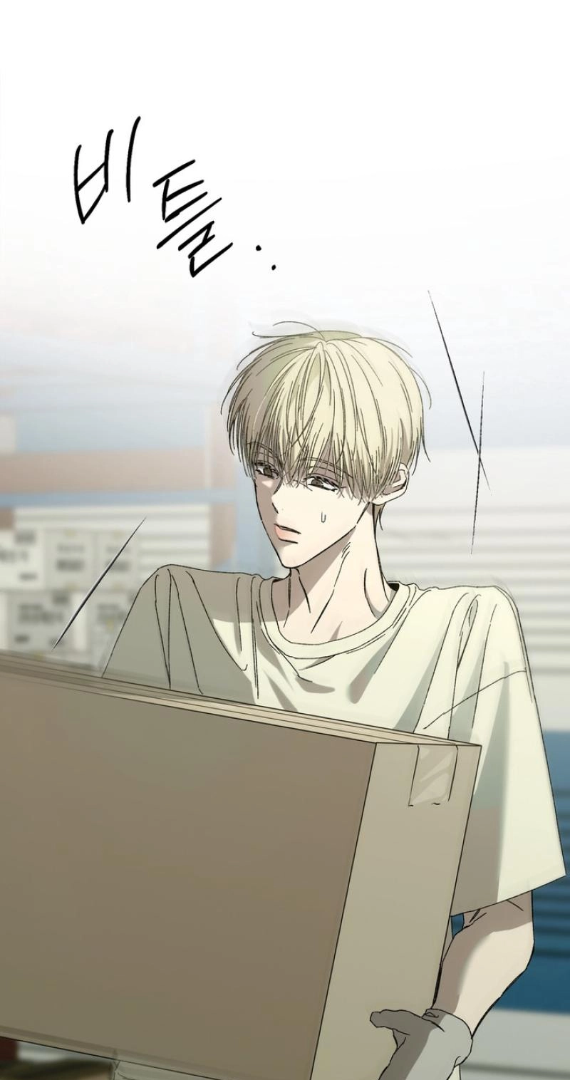 Cross-Color Point Chapter 8.99 page 12 - 