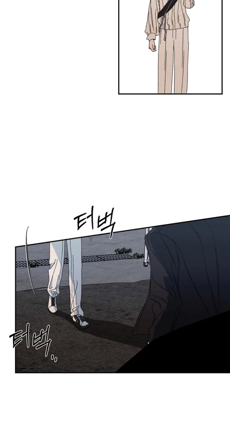Cross-Color Point Chapter 8.99 page 22 - 