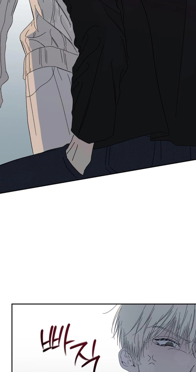 Cross-Color Point Chapter 8.99 page 51 - 