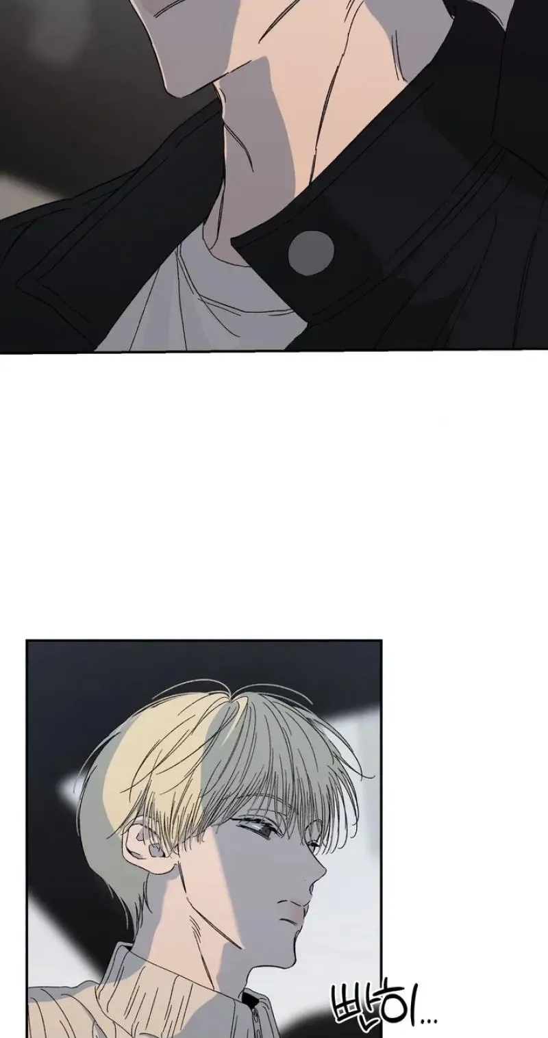 Cross-Color Point Chapter 9.99 page 20 - 