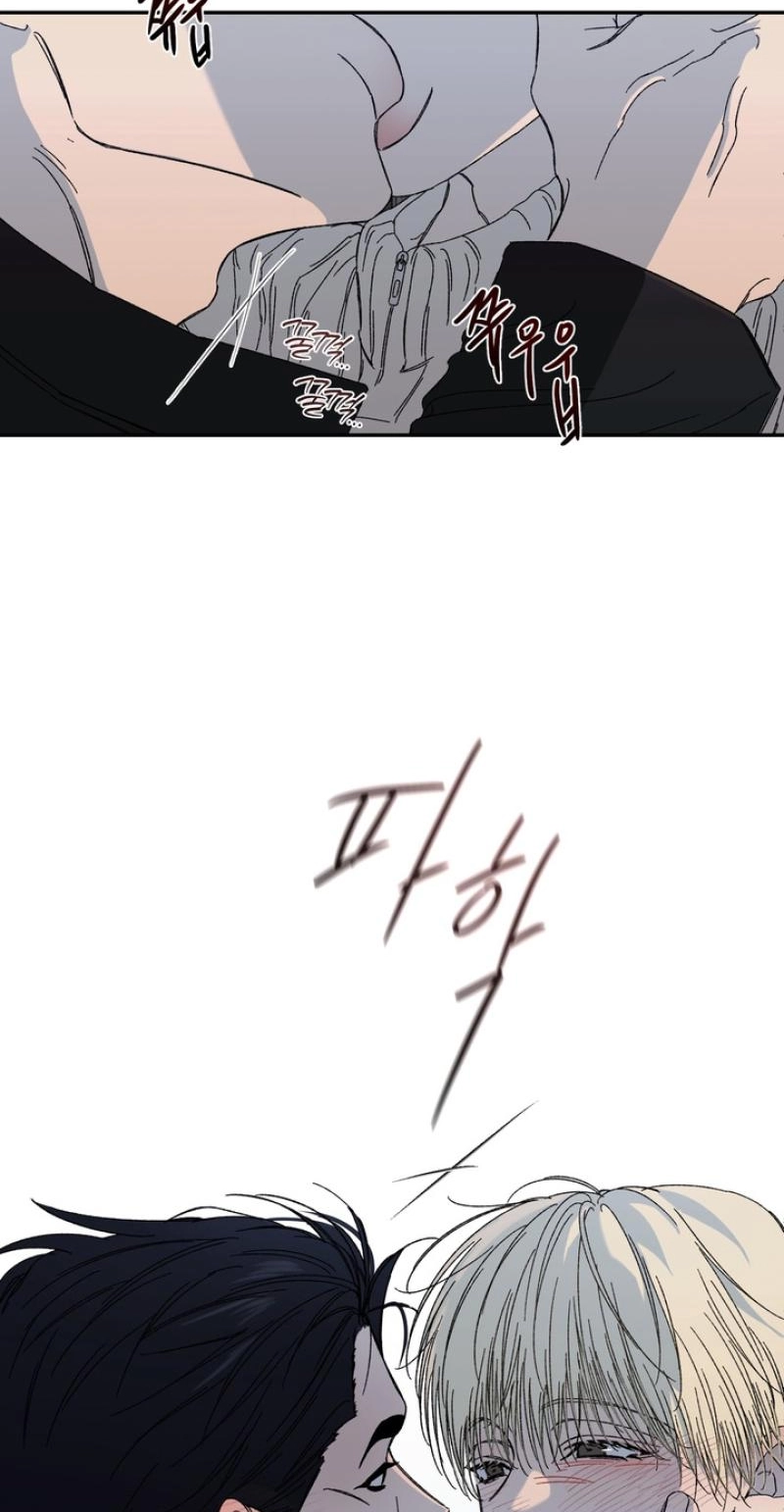 Cross-Color Point Chapter 9.99 page 4 - 