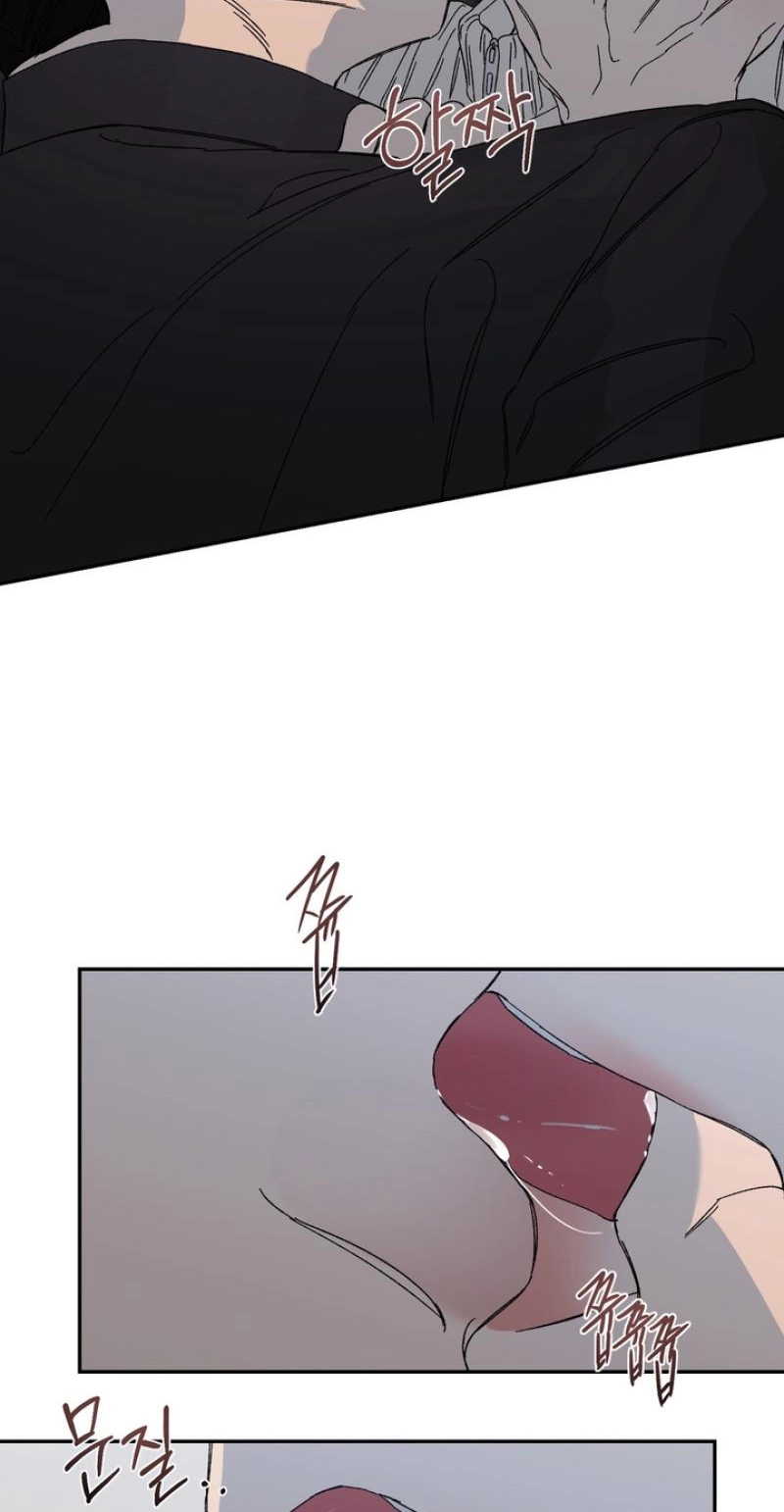 Cross-Color Point Chapter 9.99 page 7 - 