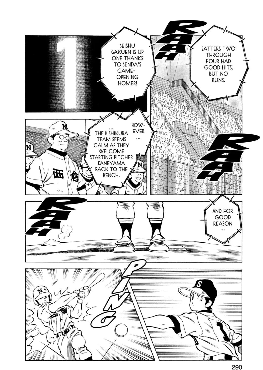 Read Cross Game chapter 146 image 10 on Lezhin