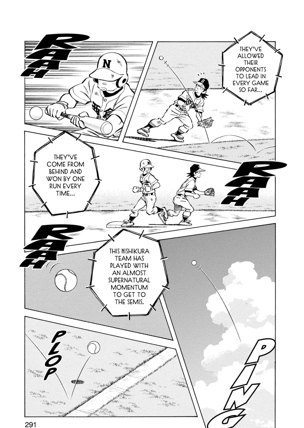 Read Cross Game chapter 146 image 12 on Lezhin