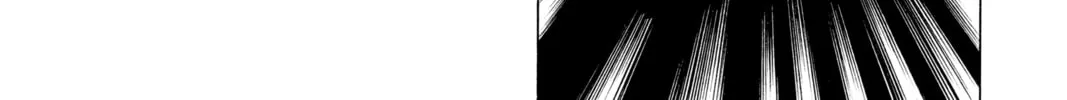 Read Cross Game chapter 146 image 15 on Lezhin