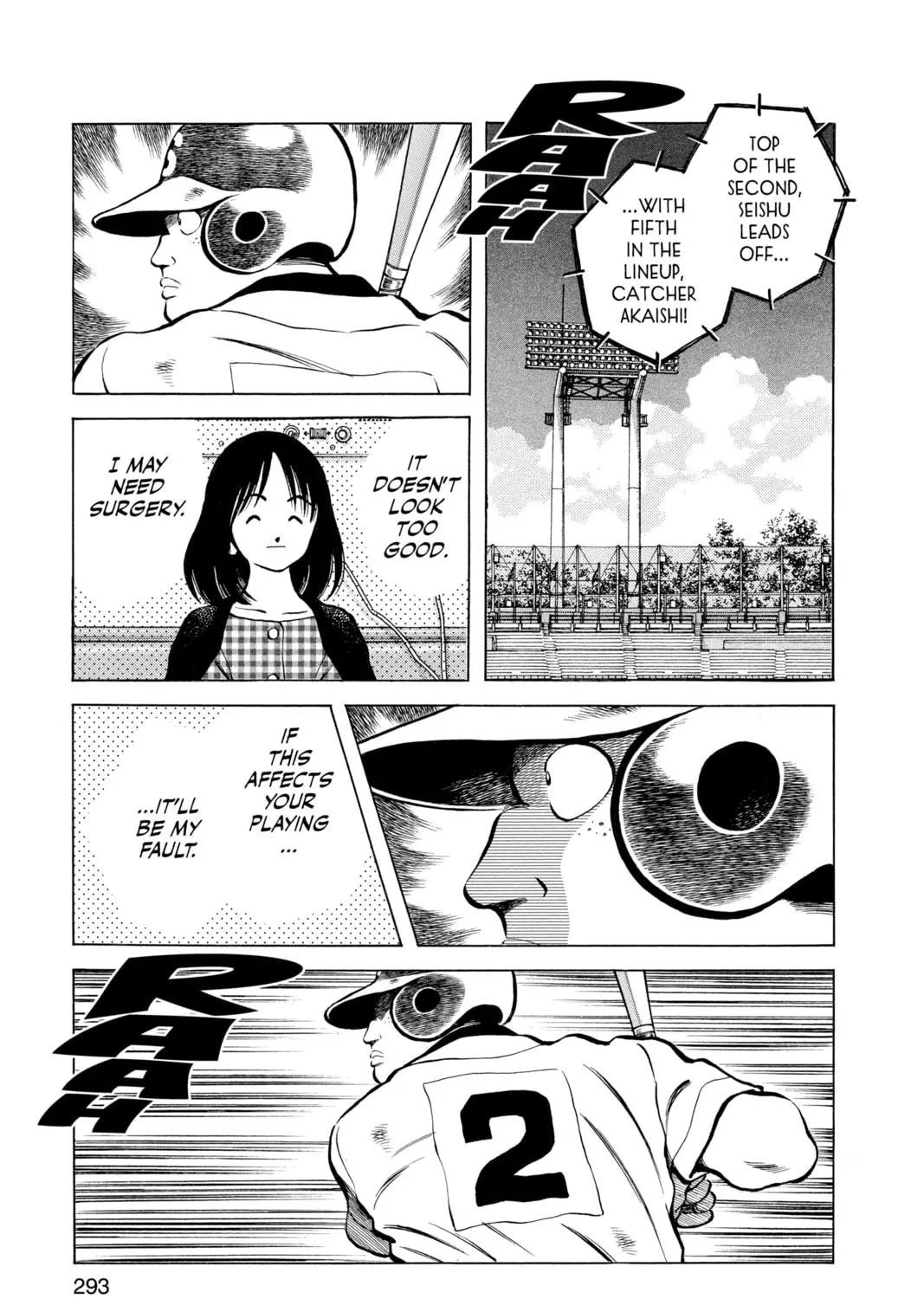 Read Cross Game chapter 146 image 16 on Lezhin