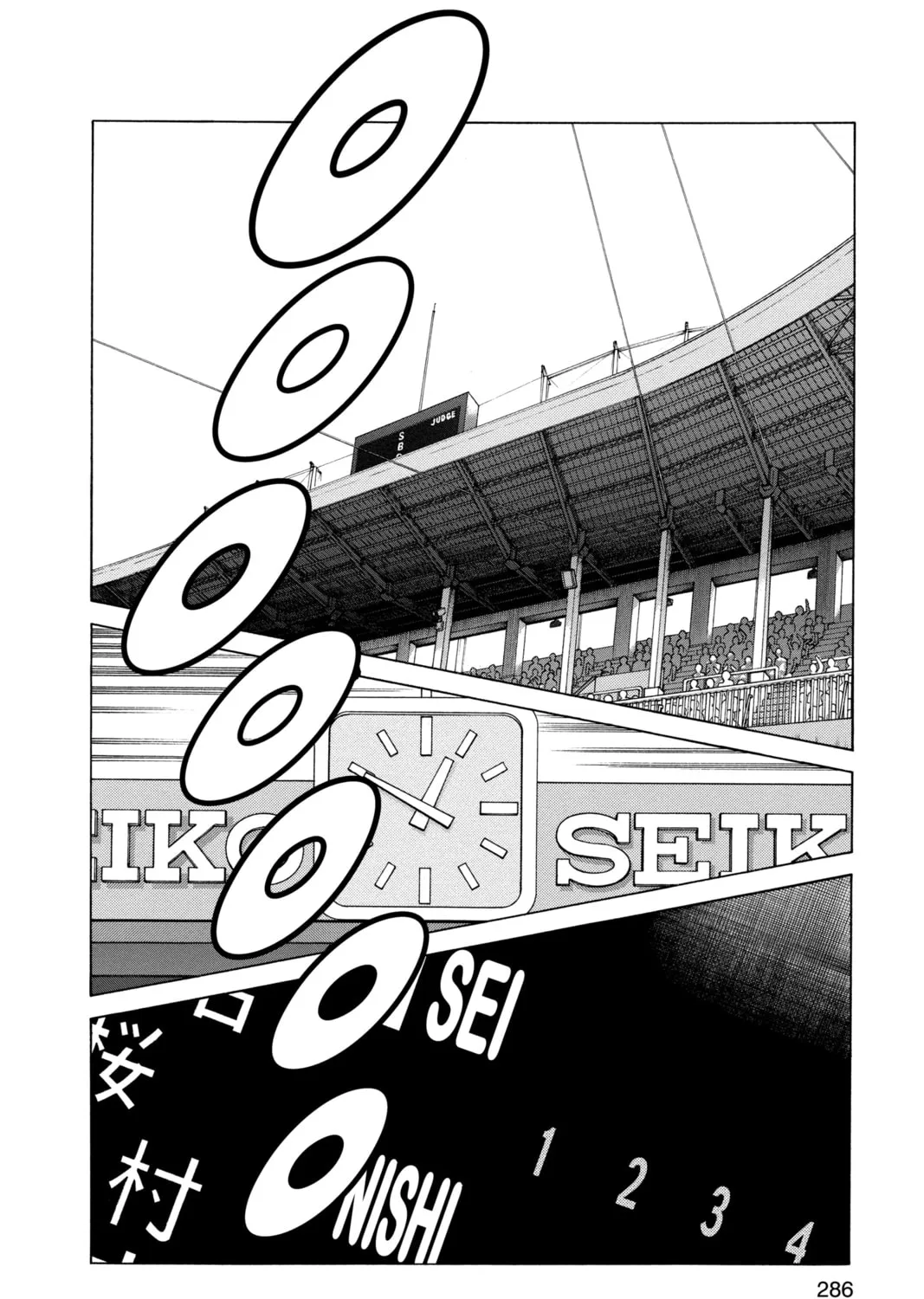 Read Cross Game chapter 146 image 2 on Lezhin