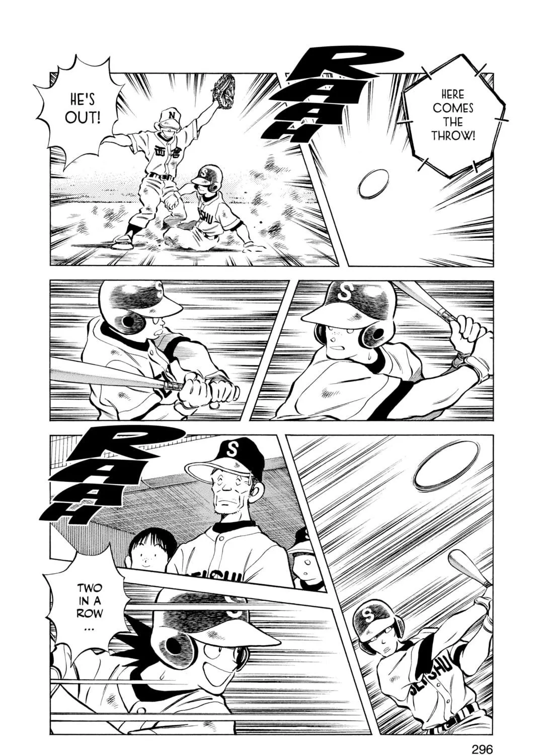 Read Cross Game chapter 146 image 22 on Lezhin