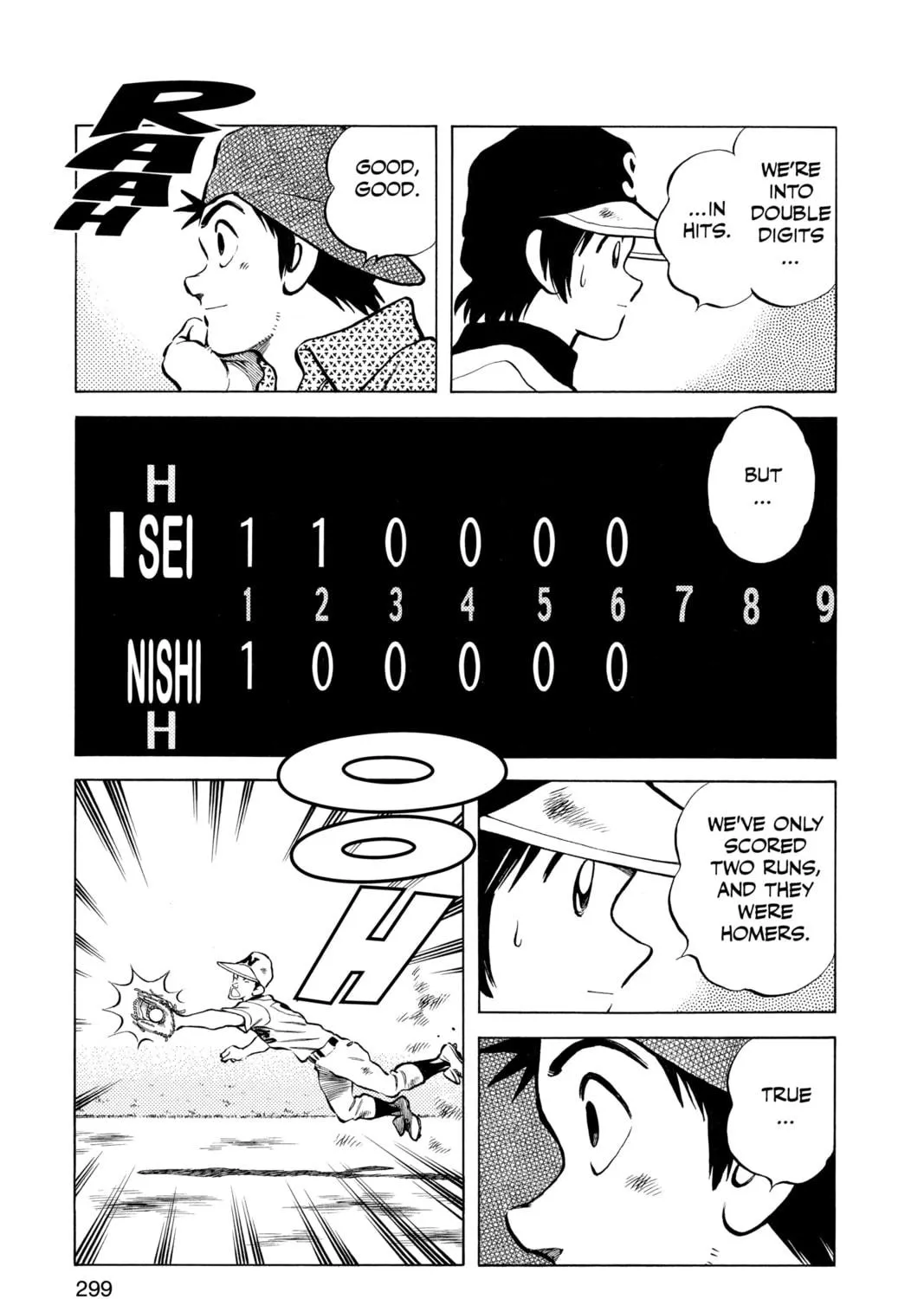 Read Cross Game chapter 146 image 28 on Lezhin