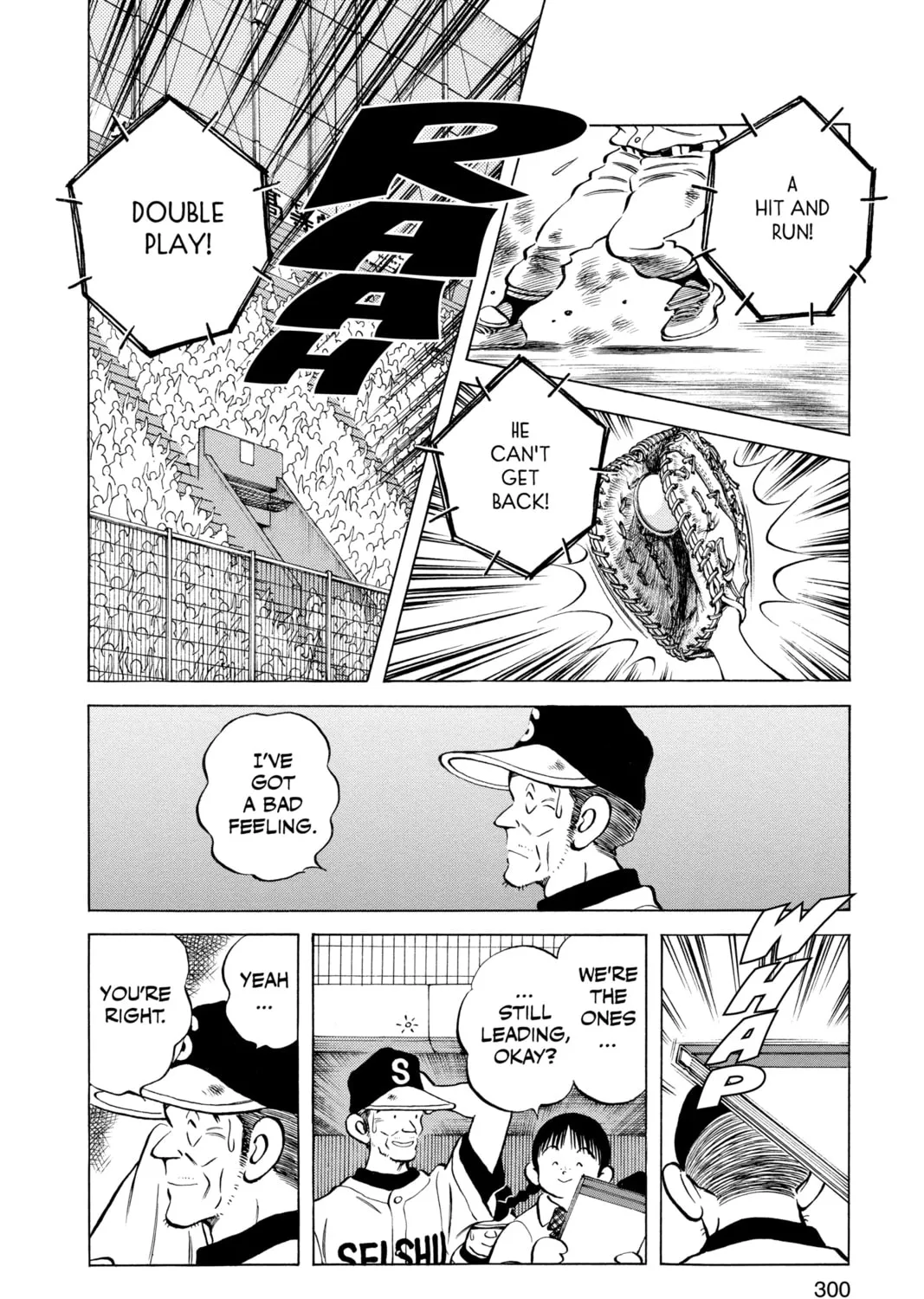 Read Cross Game chapter 146 image 30 on Lezhin