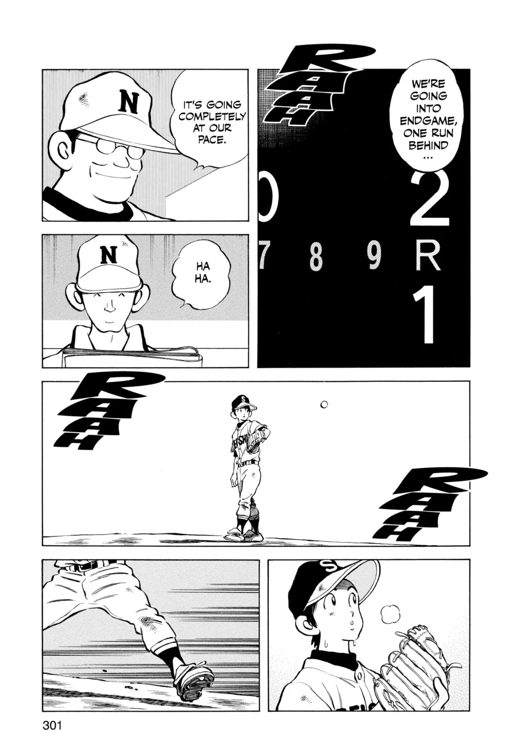 Read Cross Game chapter 146 image 32 on Lezhin
