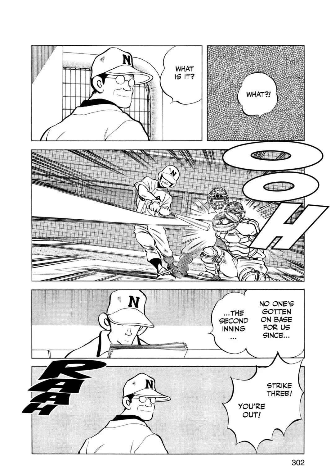 Read Cross Game chapter 146 image 34 on Lezhin