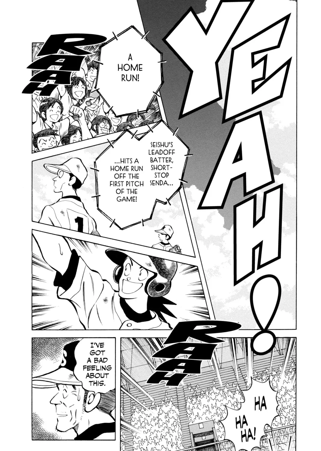 Read Cross Game chapter 146 image 6 on Lezhin