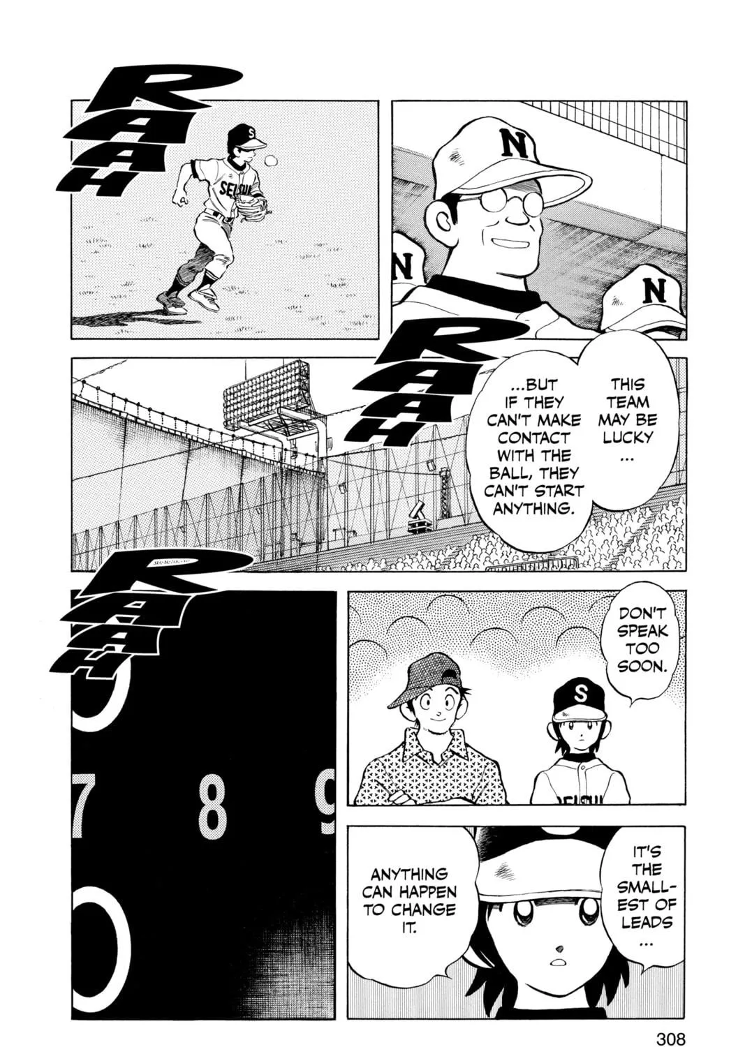 Read Cross Game chapter 147 image 10 on Lezhin