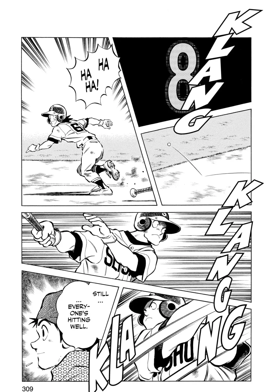 Read Cross Game chapter 147 image 12 on Lezhin