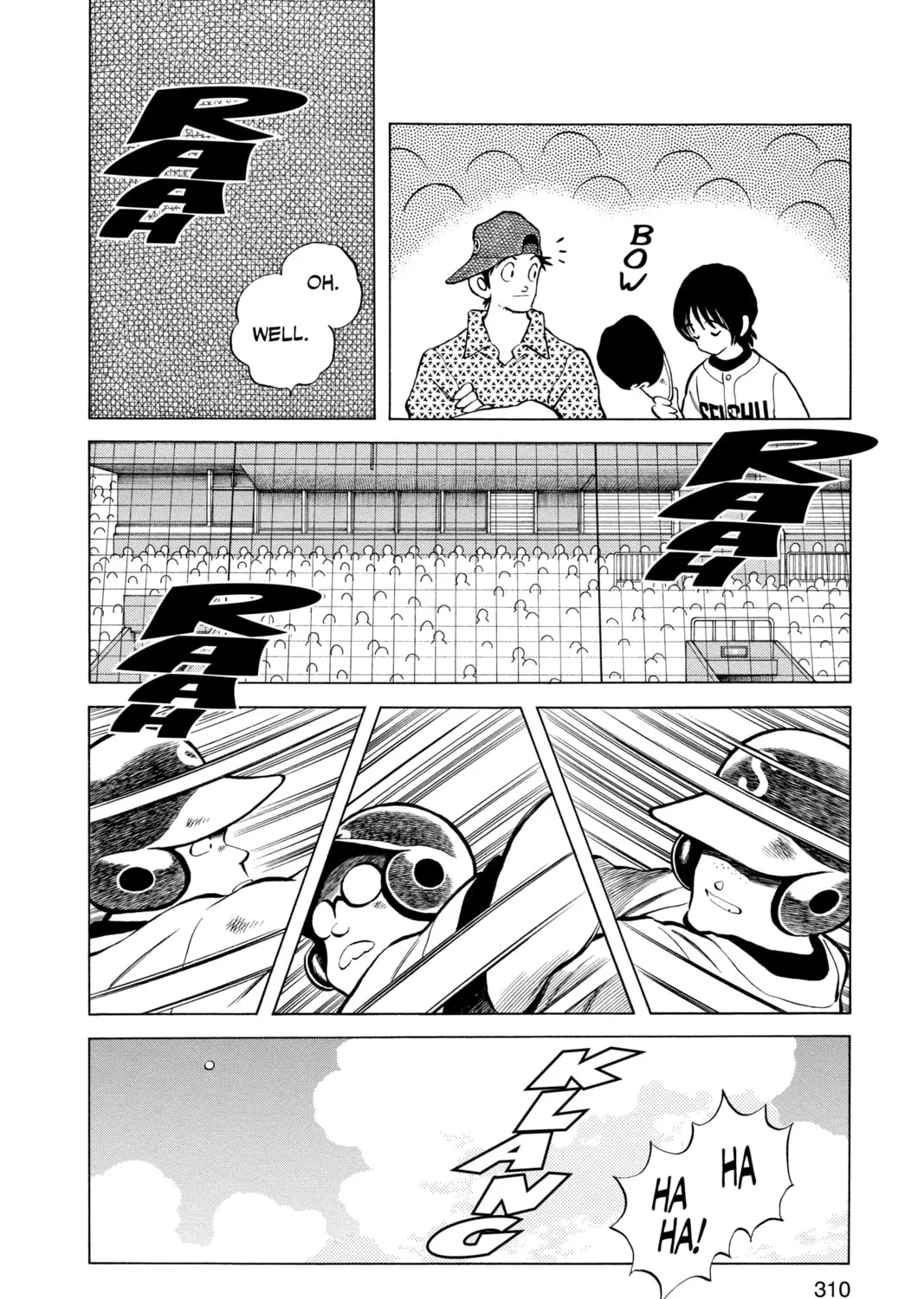 Read Cross Game chapter 147 image 14 on Lezhin