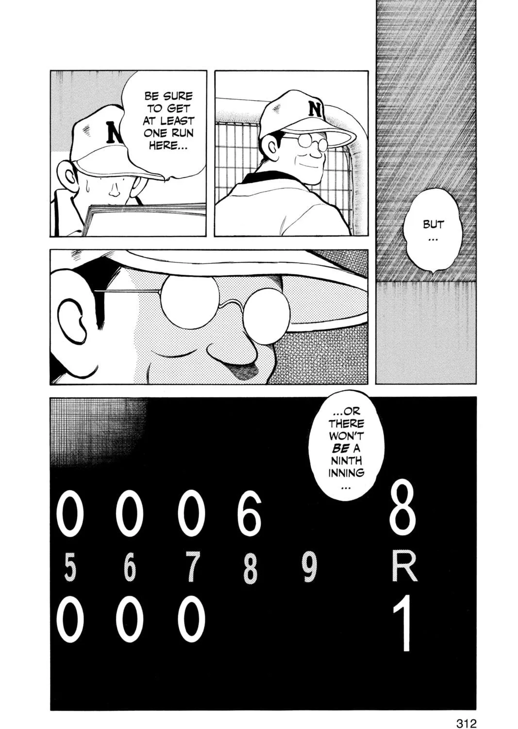 Read Cross Game chapter 147 image 18 on Lezhin