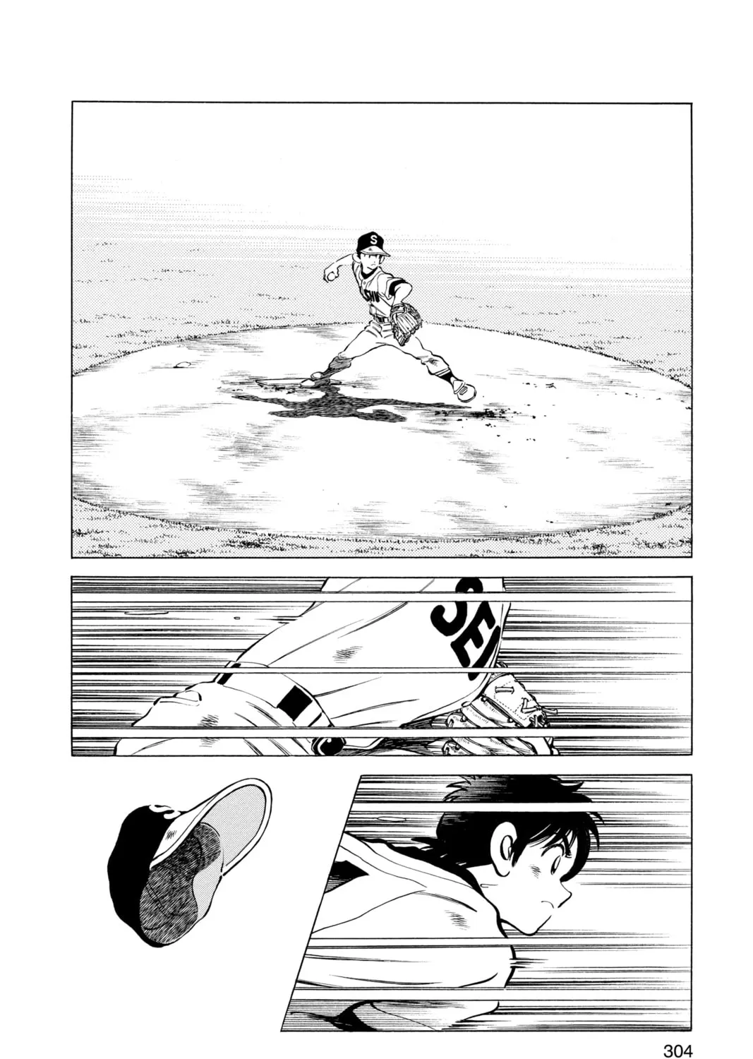 Read Cross Game chapter 147 image 2 on Lezhin