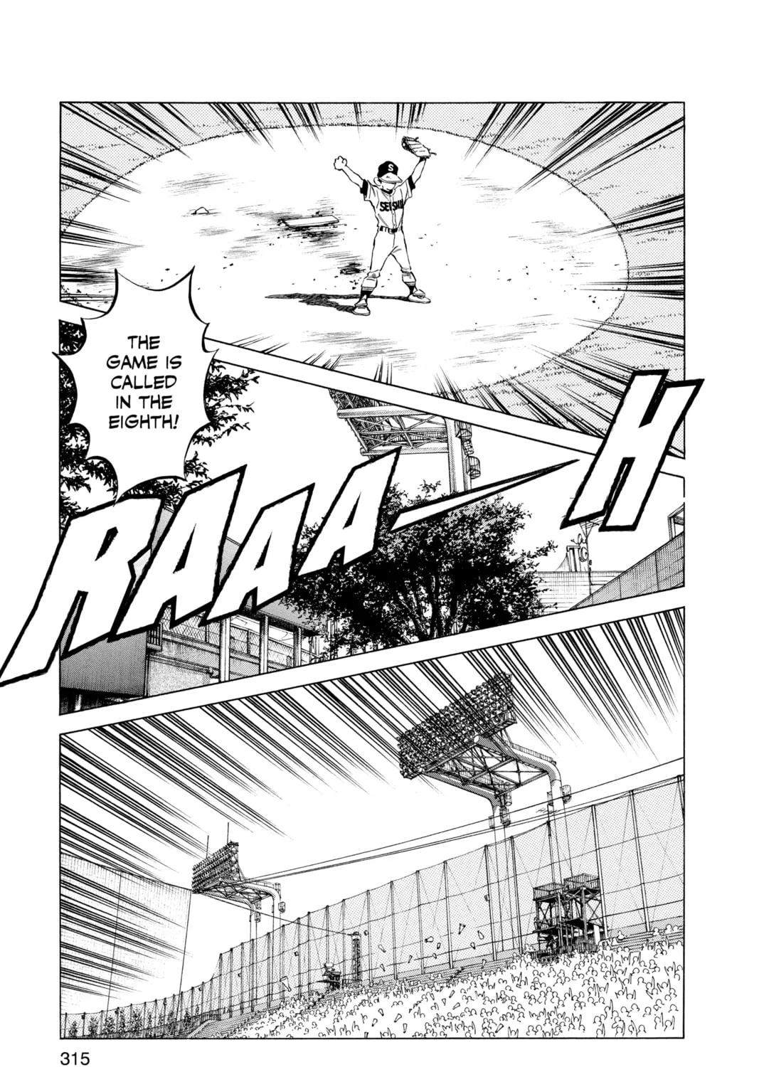 Read Cross Game chapter 147 image 24 on Lezhin
