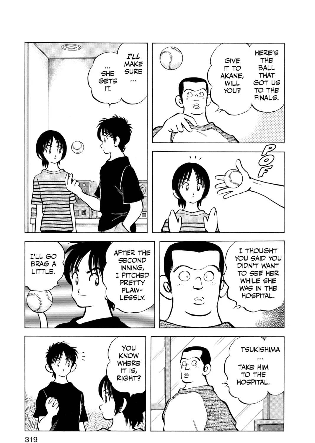 Read Cross Game chapter 147 image 32 on Lezhin