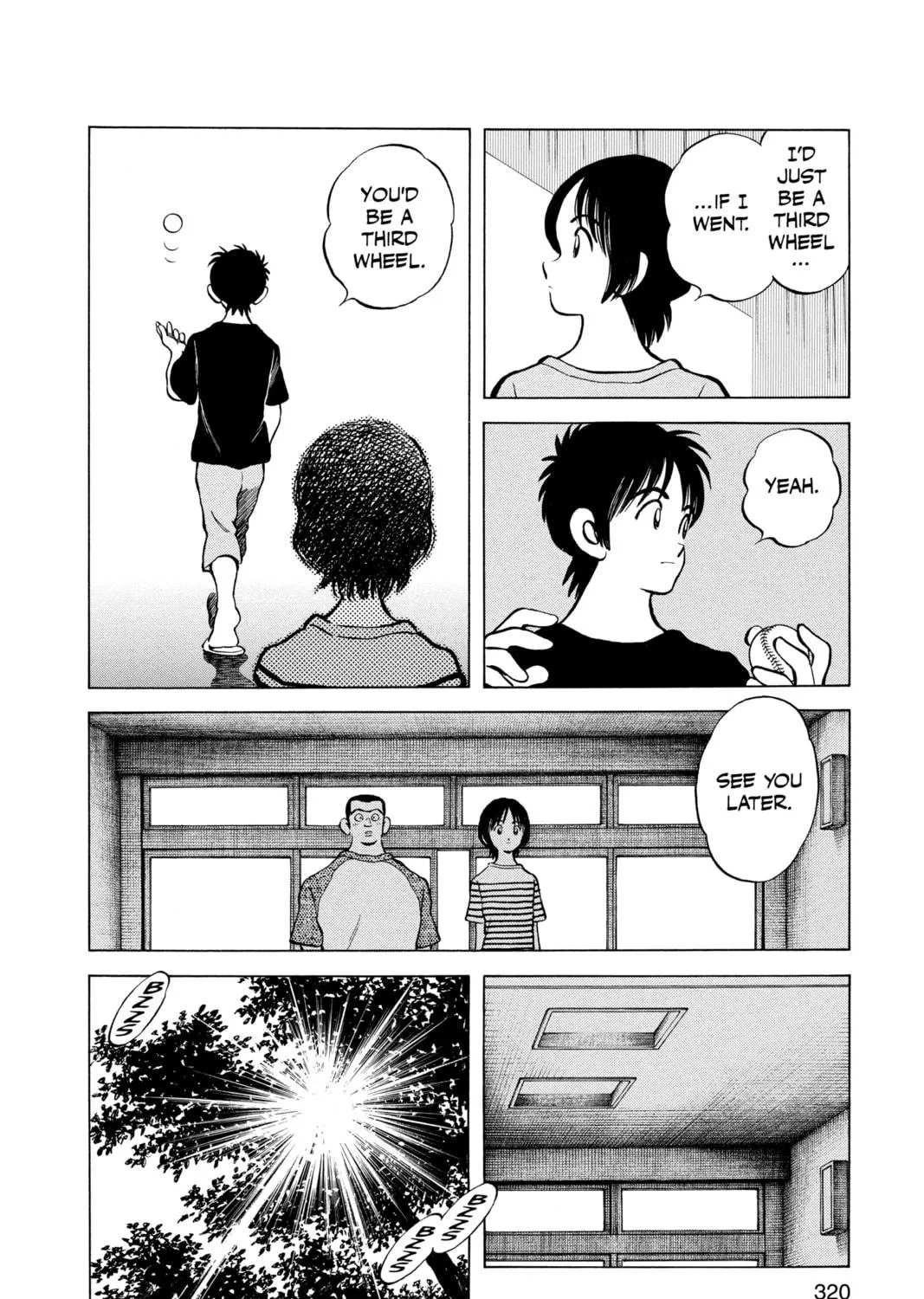 Read Cross Game chapter 147 image 34 on Lezhin