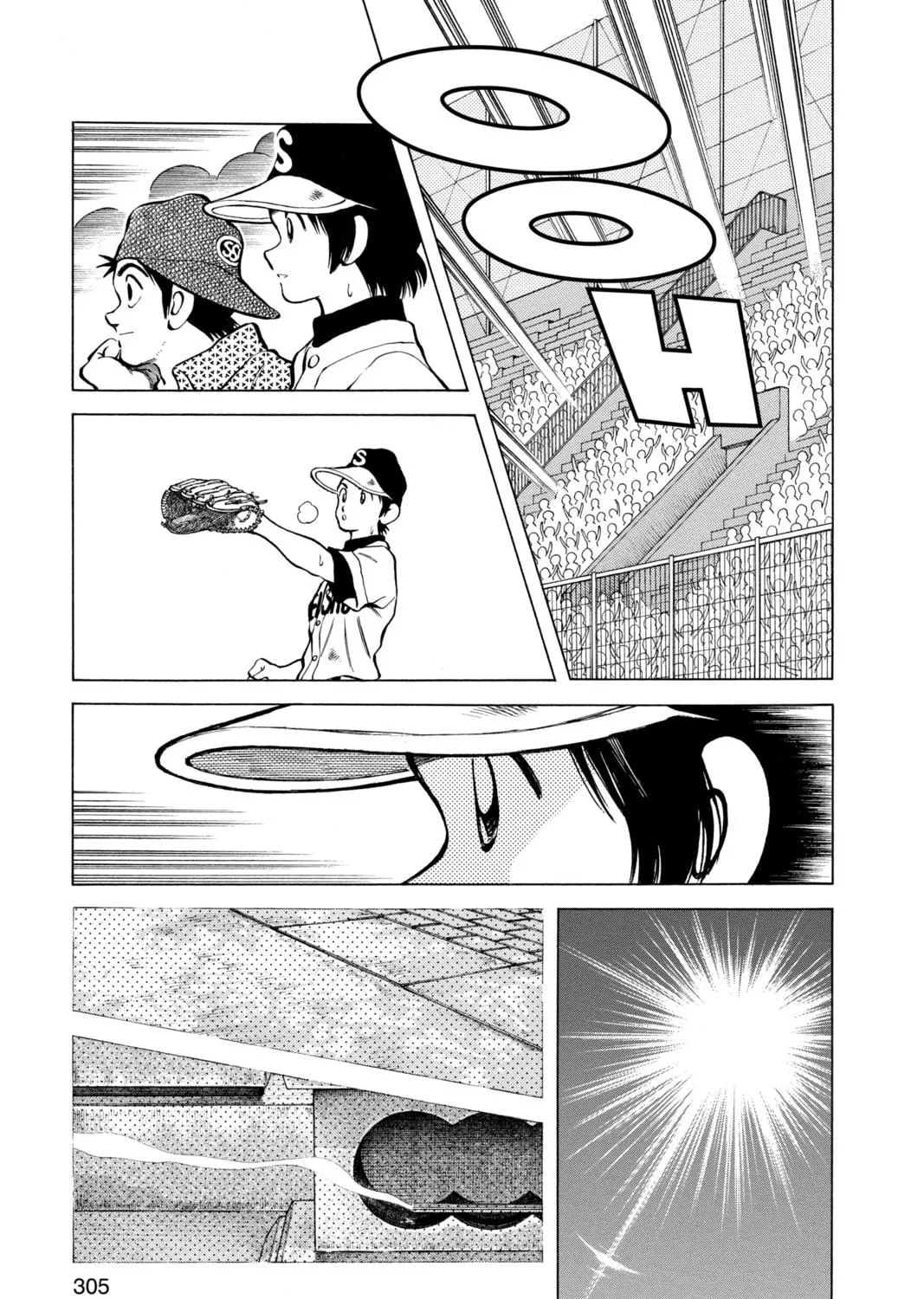 Read Cross Game chapter 147 image 4 on Lezhin