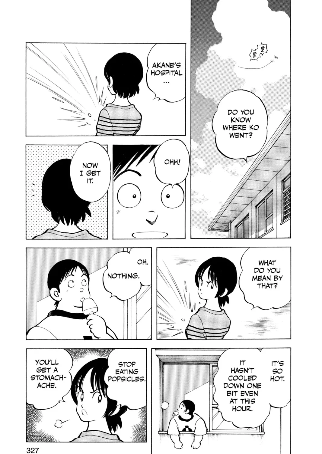 Read Cross Game chapter 148 image 12 on Lezhin
