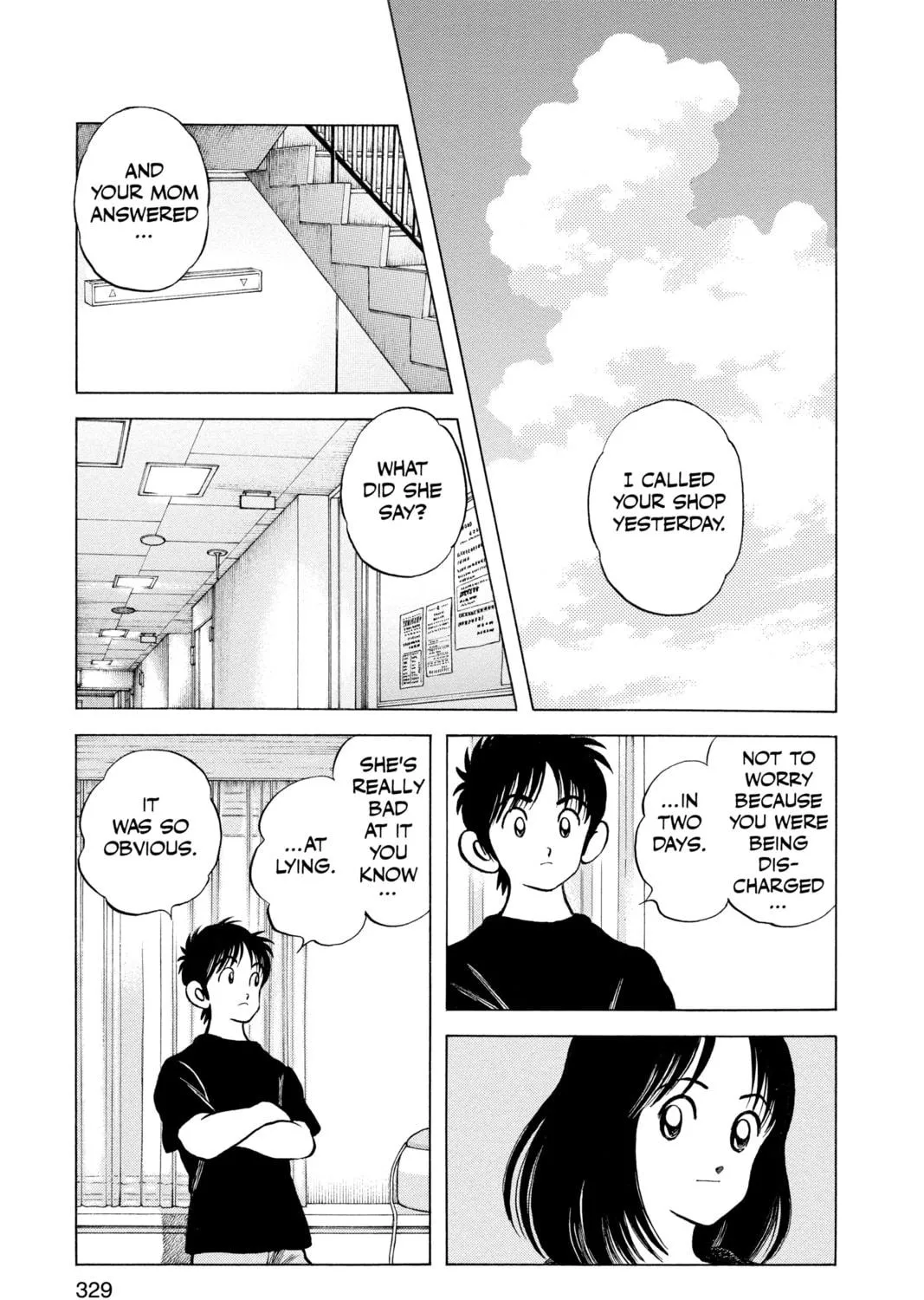 Read Cross Game chapter 148 image 16 on Lezhin
