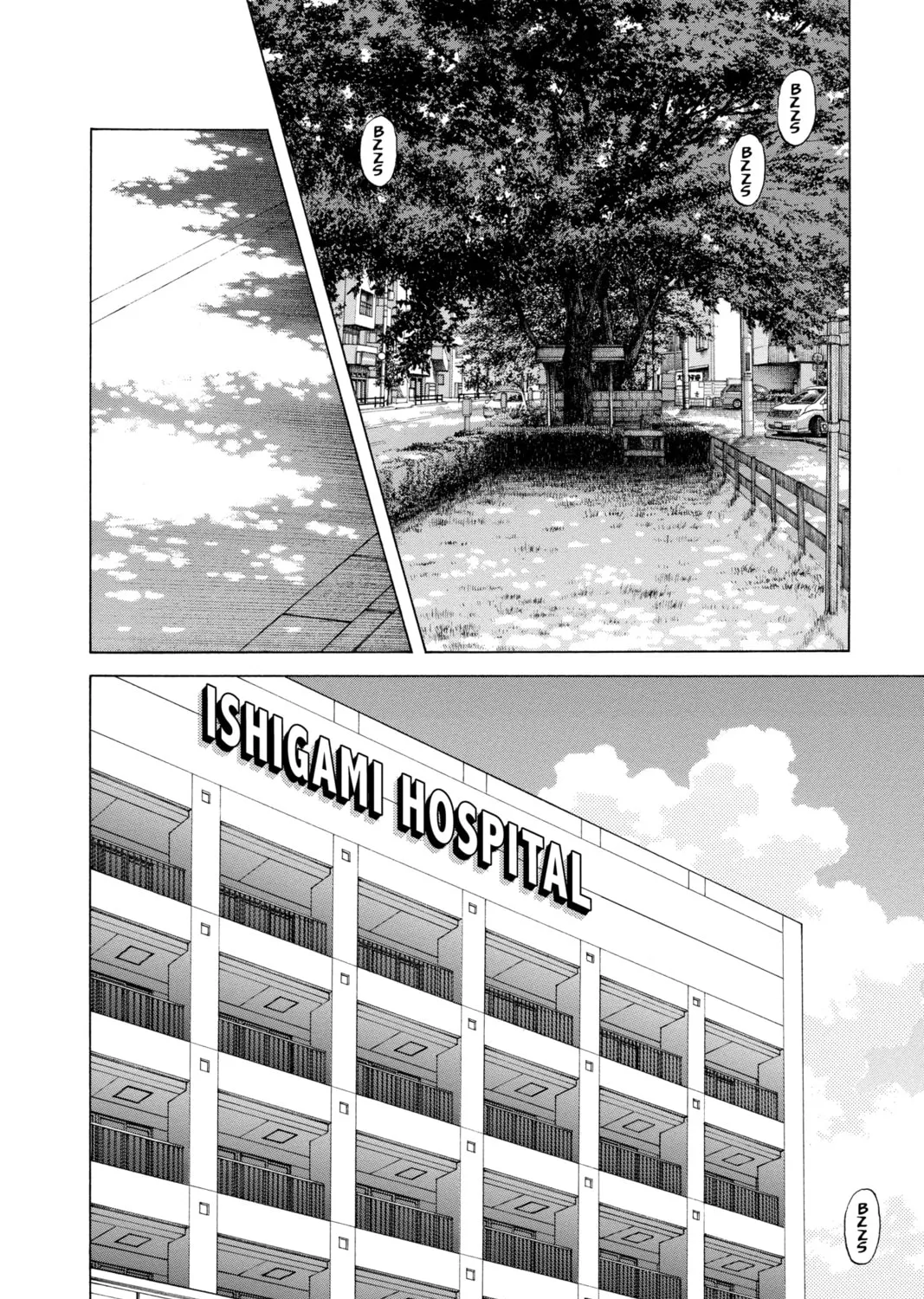 Read Cross Game chapter 148 image 2 on Lezhin