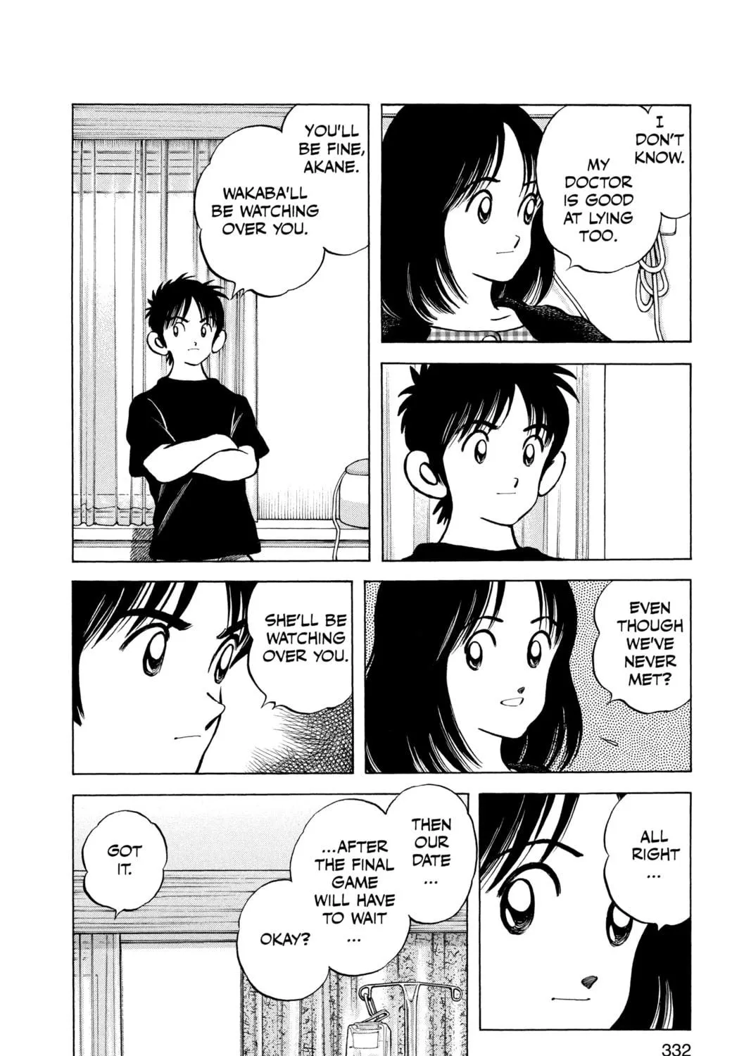 Read Cross Game chapter 148 image 22 on Lezhin